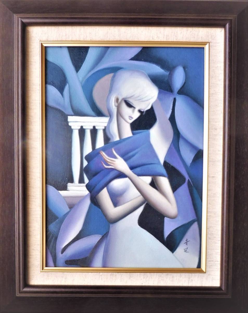 東郷青児の美人画と東郷青児の絵皿2枚